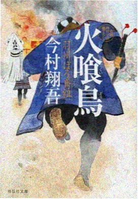 广州城市路线